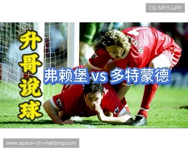 弗赖堡1-0十人应战,防守韧性助积分逼近欧战区 弗赖堡1-0十人应战,防守韧性助积分逼近欧战区